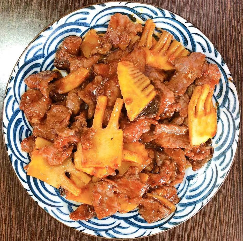 №135 TERNERA CON BAMBU Y SETA C