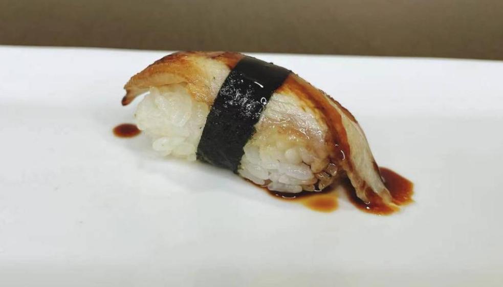 №205-NIGIRI ANGUILA(2ud)