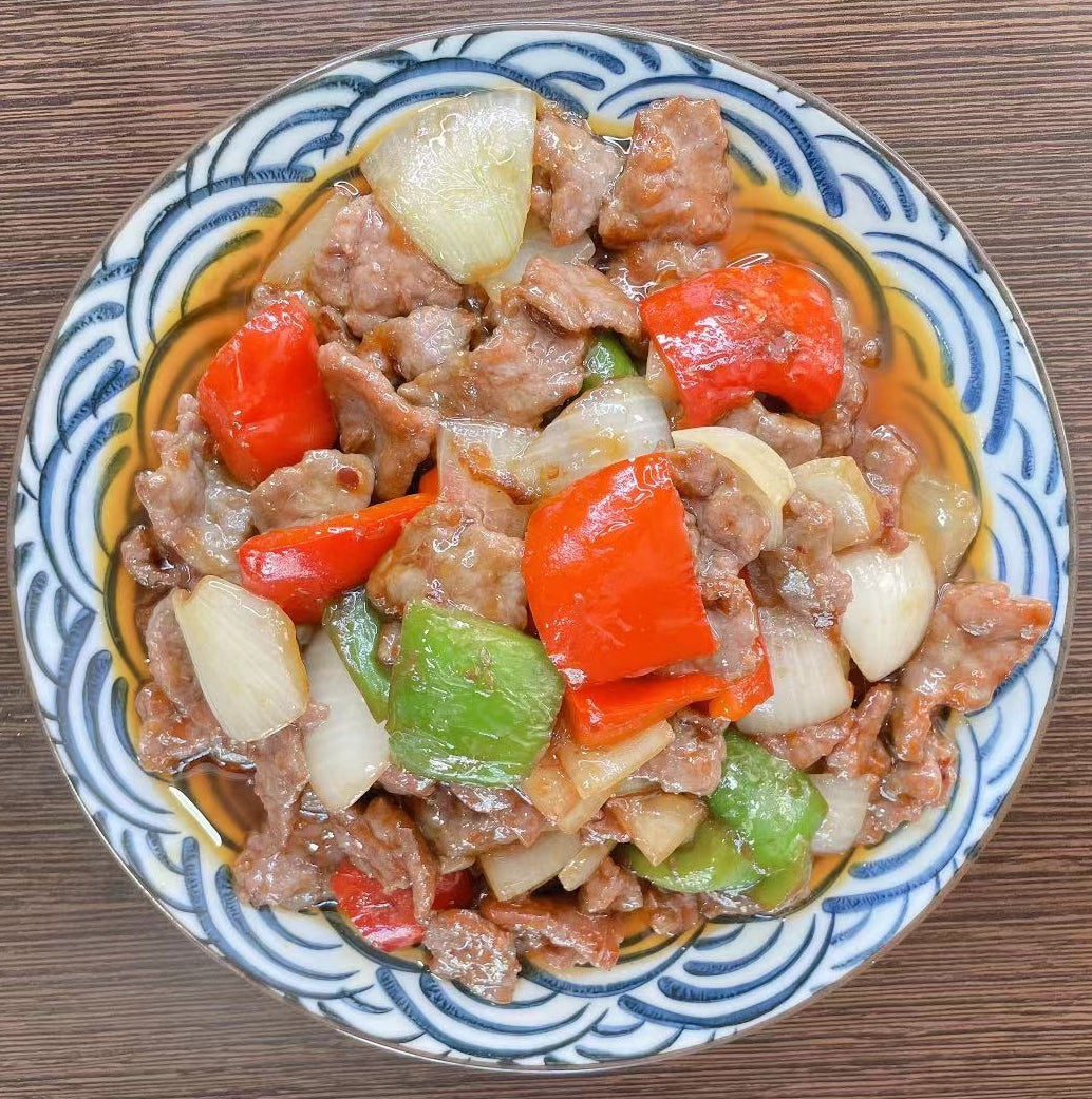 №137 TERNERA PICANTE🌶🌶